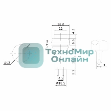Выключатель-кнопка Rexant 250V 1А (2с) (ON)-OFF Б/Фикс красный
