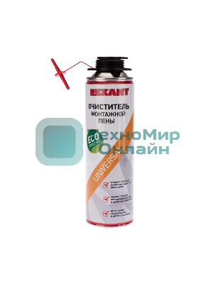 Очиститель монтажной пены Rexant 500 мл
