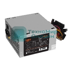 Блок питания ExeGate UNS350 (ES261566RUS-PC), 350Вт, 120мм, серебрянный