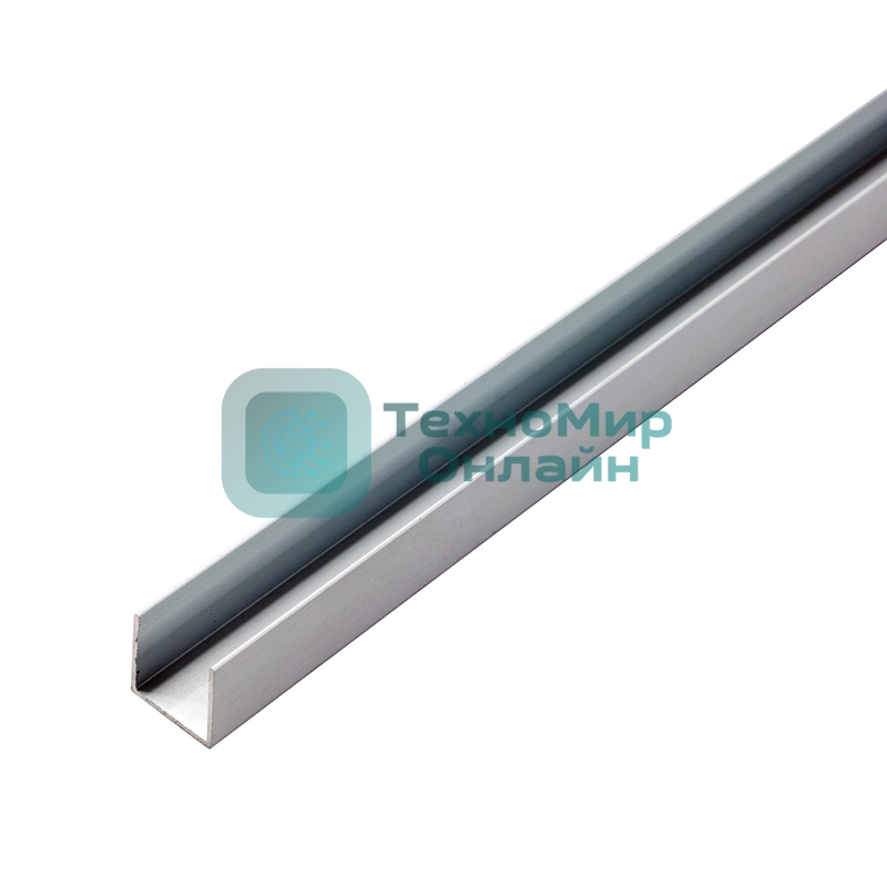 Короб алюминиевый для гибкого неона 15х26мм, длина 1 метр (цена за 1 шт.)