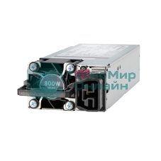 Блок питания серверный HPE Hot Plug Redundant Power Supply Flex Slot Platinum Low Halogen 800W Power Supply Kit for Gen10+(360,380,385)