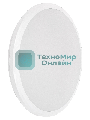 Светильник IEK LED ДПБ 3007 32Вт IP54 4000K круг белый