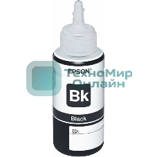 Чернила Epson 673 C13T673198 (аналог C13T67314A) черный 70мл для Epson L800/L810/L850/L1800