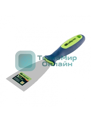 Шпательная лопатка из нержавеющей стали Сибртех, 60 мм, двухкомпонентная рукоятка