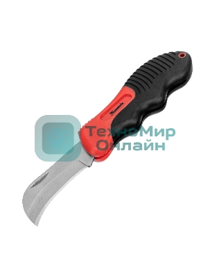 Нож электрика Matrix, складной, изогнутое лезвие, эргономичная двухкомпонентная рукоятка