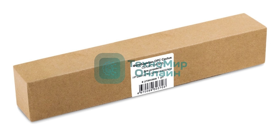 Фотобарабан OPC Cactus CS-OPC-HP-M15 для HP LaserJet Pro M15/M16/M28/M29