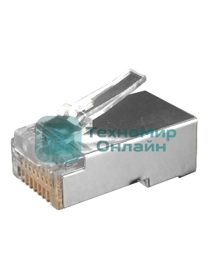 Разъем RJ-45(8P8C) Hyperline PLUG-8P8C-U-C6-SH-100 под витую пару, категория 6 (50 µ''/50 микродюймов), экранированный, универсальный (для одножильного и многожильного кабеля) (100 шт)