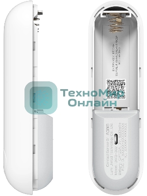 Датчик открытия двери/окна Aqara P2 (DW-S02D) белый