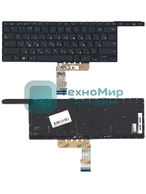 Клавиатура для ноутбука Asus Zenbook Pro Duo UX581 синяя