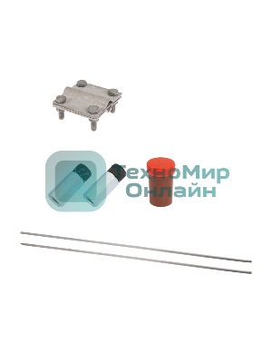 Комплект заземления Rexant безмуфтовый 3 м, d20