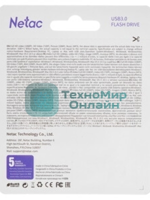 Флешка USB Netac U278 (NT03U278N-064G-32PN), 64Gb, USB 3.0, R/W 90/45, серебристый/черный
