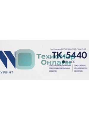 Картридж NVP совместимый NV-TK-5440 Magenta для Kyocera ECOSYS PA2100/MA2100 (2200k)