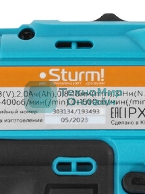 Дрель-шуруповерт Sturm CD3618, 18 В, 2 Ач, 31 Нм, щеточный