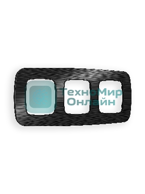 Рамка OMEGA Radian (Черный Металл шлифованный) 3-ая OF580503