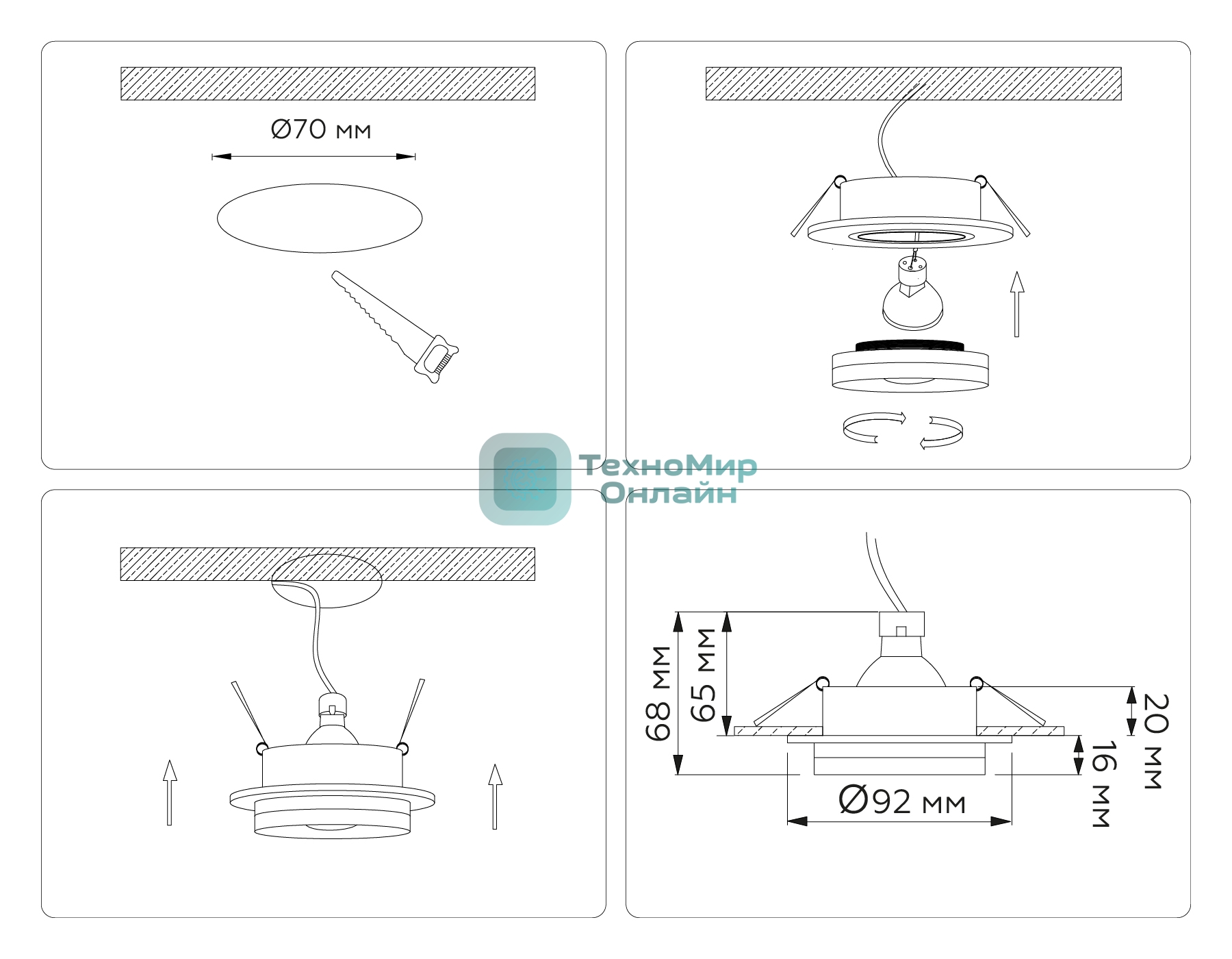 Светильник Ambrella light TN30707 WH белый GU5.3 D92*36