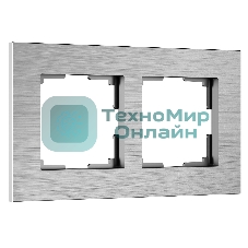Рамка на 2 поста  AluMax (алюминий) W0023506