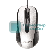 Мышь проводная ExeGate Professional Standard SH-9026S серебристый, 1000 dpi, USB, кнопки - 3