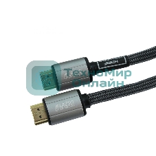 Кабель видео LAZSO WH-111-B HDMI (m)/HDMI (m) 1м. позолоченные контакты черный
