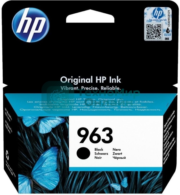 Картридж струйный HP 963 3JA26AE черный (1000 стр) для HP OfficeJet Pro 901x/902x