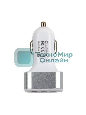 Адаптер питания Cablexpert MP3A-UC-CAR17, 12V->5V 3-USB, 2.1/2/1A