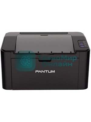 Принтер лазерный Pantum P2500, А4, ч/б, печ. до 22 стр/мин, 1200x1200 dpi, USB