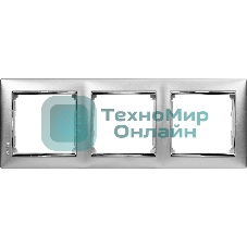 Рамка 3-м Valena горизонт. алюм./сереб. Leg 770353