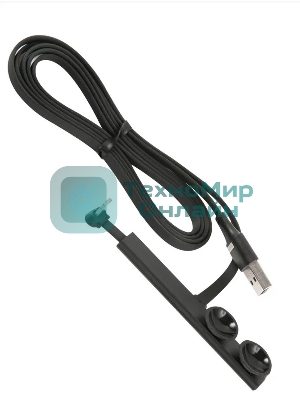 Кабель USAMS-U39 УТ000019993 USB Type-C-Lightning (m) 1м черный