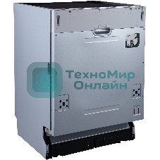 Встраиваемая посудомоечная машина Evelux BD 6002, белый, 59.8 см, 14 компл., 47 дБ, класс A++