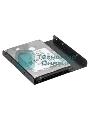 Салазки (переходник) ExeGate EX292547RUS HD-12T3MF металлические для установки HDD/SSD 2.5