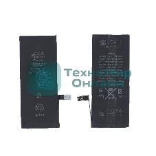 Аккумуляторная батарея для Apple iPhone 7 3.82V 1960mAh 7,45Wh