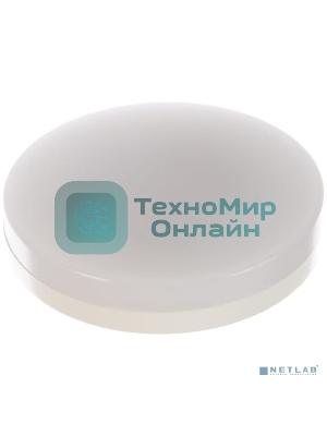 Лампа светодиодная Gauss 108008106LED GX53 6W 2700K