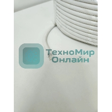 Кабель Premier CONNECT-AV RG-6/U CCS WT 50м. белый (21-321 50)