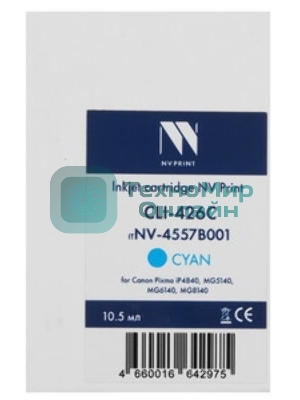 Картридж струйный NVPrint CLI-426C (NV-4557B001) Cyan для Canon Pixma iP4840, MG5140, MG6140, MG8140 (10.5 мл) совместимый