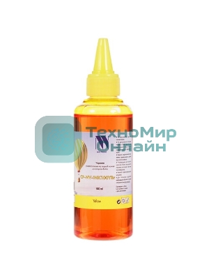 Чернила NVPrint универсальные на водной основе NV-INK100YBr для аппаратов Brother (100 ml) Yellow