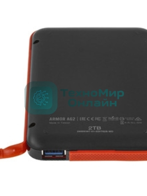 Внешний HDD 2.5