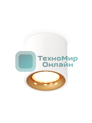Светильник Ambrella Light XS7531024 SWH/PYG белый песок/золото желтое полированное MR16 GU5.3 (C7531, N7014)