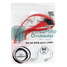 Кабель интерфейсный SATA Cablexpert CC-SATAM-DATA90-0.8M, 80 см, угловой разъем, 7pin/7pin, защелка, пакет