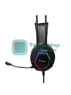Гарнитура Exegate Cosmos HS-704GL чёрный, проводная, USB, виртуальный звук 7.1, подсветка