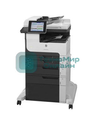 МФУ лазерное HP LaserJet Enterprise MFP M725f, лазерный принтер/сканер/копир/факс A3, 40ppm, 1200dpi, 1024Mb, 320Gb HDD, 5 trays 100+250+250+500+500, Cabinet, ADF100, Duplex, USB/LAN/FIH, Color LCD20i, 1y warr, repl. Q7830A M5035x, Q7831A M5035xs)