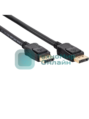 Кабель VCOM DisplayPort V1.4 3M CG632-3M