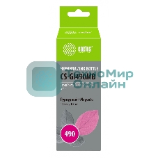 Чернила Cactus CS-GI490MB пурпурный100мл для Canon Pixma G1400/G2400/G3400