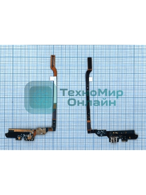 Шлейф разъема питания для Samsung Galaxy S4 GT-I9500