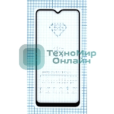 Защитное стекло 