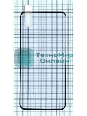 Защитное стекло 