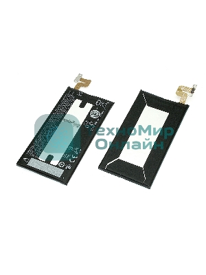 Аккумуляторная батарея B2PZF100 для HTC U Ultra/Ocean Note 3000mAh