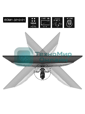 Настольное крепление ExeGate EDM1-3210-01 (кронштейн для одного монитора 15