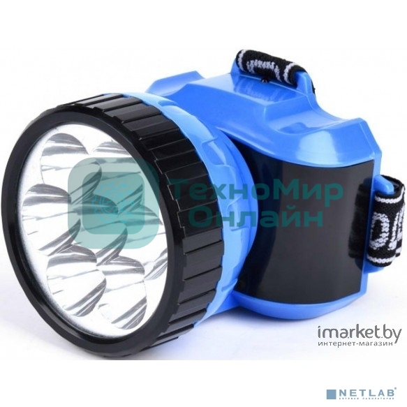 Аккумуляторный светодиодный налобный фонарь Smartbuy SBF-24-B 7 LED синий
