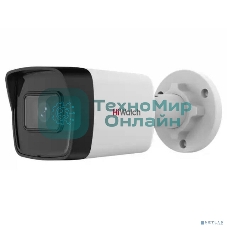 Камера видеонаблюдения IP HiWatch Ecoline IPC-B040 (2.8mm) 2.8-2.8мм цв.