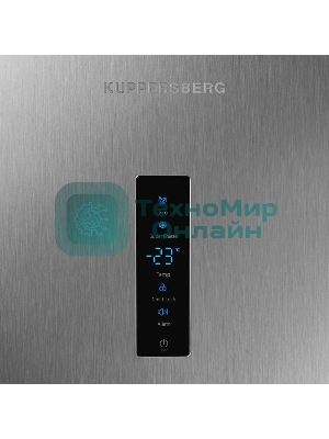 Морозильная камера Kuppersberg NFS 188 X нержавеющая сталь, 388л, 2 ящика