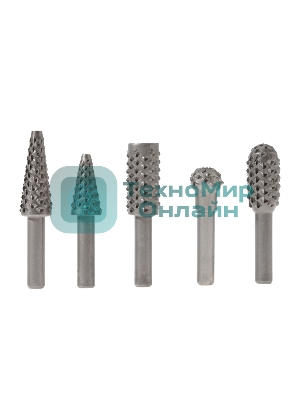 Набор борфрез (шарошек) по дереву Kranz 5 шт